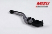 Afbeeldingen van Mizu remhendel voor diverse Aprilia/ Benelli/ BMW/ Husqvarna/ KTM/ Moto Guzzi/ Yamaha modellen