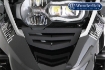 Afbeeldingen van Aluminium air intake grid BMW R1200GS LC '13-'16 - black Wunderlich