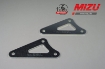 Afbeeldingen van Verhoging set (30mm) Honda CBR1000RR '08-'11