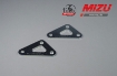 Afbeeldingen van Verhoging set (30mm) Suzuki DL1000 '14-/ DL1050/ XT '20-