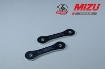 Afbeeldingen van Verlaging set (25mm) BMW F650CS '03-