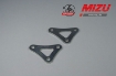 Afbeeldingen van Verlaging set Triumph Daytona 675 '06- / Street Triple/R 675 '07-