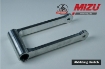 Afbeeldingen van Verlaging set (25mm) Suzuki GSX-R125 / GSX-S125 '17- MIZU