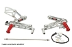 Afbeeldingen van Rem/schakelset ABM model Classico Suzuki GSF600N/S BANDIT 1995-2004