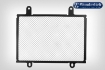Afbeeldingen van Water cooler protection BMW G310GS/R - black Wunderlich
