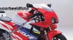 Afbeeldingen van Vervangingsruit standaard CBR400 NC35