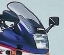 Toon details van Vervangingsruit Standaard Kawasaki GPZ 500S '94- Afbeeldingen van Vervangingsruit Standaard Kawasaki GPZ 500S '94-