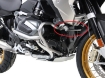 Afbeeldingen van Valbeugel verbindingsbeugel H&B zwart BMW R1250R '19-