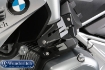 Afbeeldingen van Injection cover left BMW R1200GS LC '13-'16/ R1200R LC - black Wunderlich
