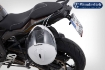Afbeeldingen van Helmet anti-theft system HelmLock BMW S1000XR - silver Wunderlich