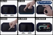 Afbeeldingen van Display Protection Sticker Wunderlich BMW R1200 RT LC '14- / R1250 RT