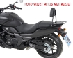 Afbeeldingen van Sissybar zonder rekje Hepco&Becker zwart Honda CTX700/N '14-