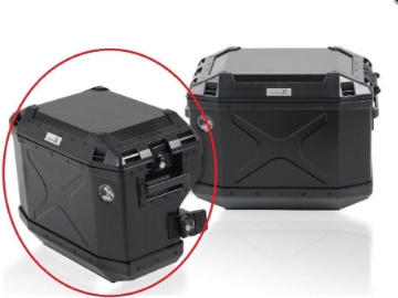 Toon details van Hepco&Becker Xplorer black zijkoffer 37 liter links Cutout uitvoering Afbeeldingen van Hepco&Becker Xplorer black zijkoffer 37 liter links Cutout uitvoering