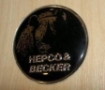 Afbeeldingen van Logo Hepco&Becker rond 32mm (per stuk)