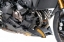 Toon details van Motorspoiler S-line Puig carbon look Yamaha MT-09 '13- / Tracer '15- (orig. uitlaat) Afbeeldingen van Motorspoiler S-line Puig carbon look Yamaha MT-09 '13- / Tracer '15- (orig. uitlaat)
