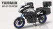 Afbeeldingen van Carterplaat aluminium zwart/zilver Hepco&Becker Yamaha MT-09 Tracer '15-'17