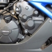 Afbeeldingen van GB-Racing pulse cover Kawasaki ZX6-R '07-08 / '13-