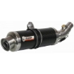 Afbeeldingen van MIVV GP carbon demper Honda CBR1000RR '08-13 (MET KAT)