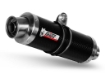 Afbeeldingen van MIVV carbon GP demper Honda CB500F '16-