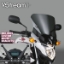 Toon details van Vervangingsruit National Cycle VStream sport donker getint Honda CB500F '13-15 Afbeeldingen van Vervangingsruit National Cycle VStream sport donker getint Honda CB500F '13-15