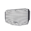 Afbeeldingen van Radiatorcover zwart Evotech Performance Yamaha MT-09 '21-