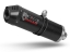 Toon details van MIVV Oval carbon demper met carbon cap (small) Suzuki SV650N/S/SR (ABS) '04- Afbeeldingen van MIVV Oval carbon demper met carbon cap (small) Suzuki SV650N/S/SR (ABS) '04-