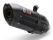 Afbeeldingen van MIVV Suono Steel RVS Black dempers Suzuki GSX-R1000 '09-'11 (INCL KAT VERV)