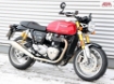 Afbeeldingen van Superbikestuurombouw A1 kit Triumph Thruxton 1200 R 2016- (MET handvatverwarming)