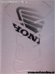 Afbeeldingen van Tankpad transparant met Honda logo zwart