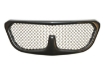 Afbeeldingen van Oil cooler grills BMW R1200GS/Adventure '08-- black Wunderlich