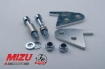 Afbeeldingen van Verhoging set (25mm) Honda CBR125R '04-
