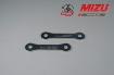 Afbeeldingen van Verlaging set (30mm) Suzuki SV650 / Triumph Tiger 900