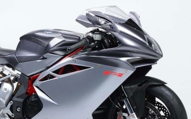 Afbeeldingen van Vervangingsruit Standaard MV Agusta F4S