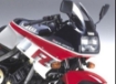 Afbeeldingen van Vervangingsruit Standaard Yamaha FZ750 '85-'94