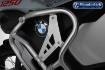 Afbeeldingen van Filler plate voor valbeugel Wunderlich zilver BMW R1250GS Adventure '19-