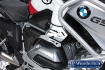 Afbeeldingen van Injection cover right BMW R1200GS LC '13-'16/ R1200R LC - silver Wunderlich