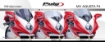 Afbeeldingen van Vervangingsruit Puig Jetstream MV Agusta F4S '10-/ F4RR '13-