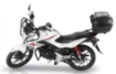 Afbeeldingen van Topdrager zwart Alurack Hepco&Becker Honda CB125F '15-20