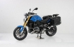 Afbeeldingen van Kofferrek zwart Lock-it Hepco&Becker BMW R1250R '19-