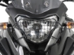 Afbeeldingen van Headlight grille Hepco&Becker BMW G310GS '17-'20