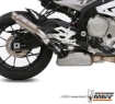 Afbeeldingen van MIVV carbon heatshield voor GP demper BMW S1000R '14-16