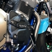 Afbeeldingen van GB-Racing pulse cover Suzuki GSF600 Bandit '95-04