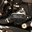 Afbeeldingen van GB-Racing waterpomp cover Suzuki GSX-R1000 '17-