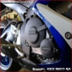 Afbeeldingen van GB-Racing koppeling cover Suzuki GSX-R125 '17-