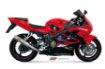 Afbeeldingen van MIVV GP carbon demper Honda CBR600F Sport '01-'02