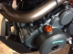 Afbeeldingen van Olievuldop links Evotech voor diverse KTM / Husqvarna modellen