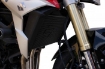 Afbeeldingen van Radiatorcover zwart Evotech Performance Suzuki GSR750 '11-17