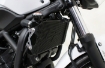 Afbeeldingen van Radiatorcover zwart Evotech Performance Honda NC750S '14-20