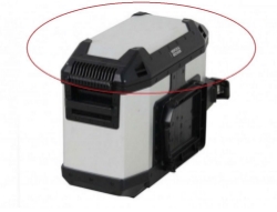 Afbeeldingen van Deksel zilver voor Xplorer 30ltr zijkoffer Hepco&Becker