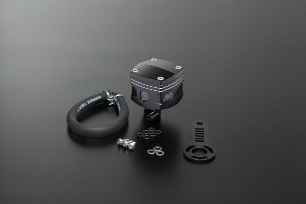 Afbeeldingen van Remvloeistofpotje CUBE met haakse draaibare uitgang 30ml